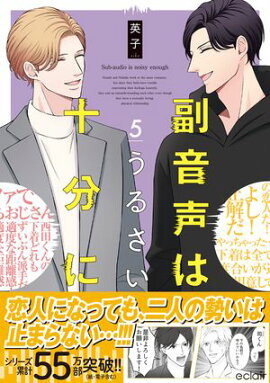 �������Ϥ��뤵����ʬ�� 5��ñ������(���������������դ�)�� 