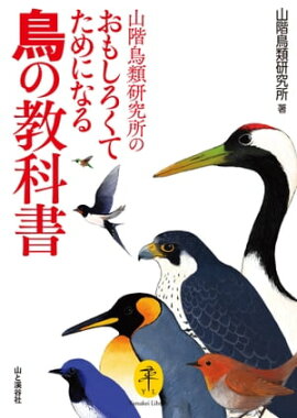 ��ޥ���ʸ�� ����Ļ�ฦ���Τ��⤷�����Ƥ���ˤʤ�Ļ�ζ��ʽ� 