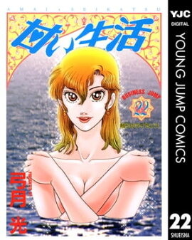 �Ť����� 22 