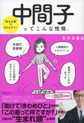 ޤɤǤޤ狼 ֻҤäƤʡ 