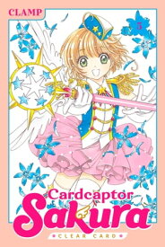 Cardcaptor Sakura: Clear Card 5【電子書籍】[ CLAMP ]
