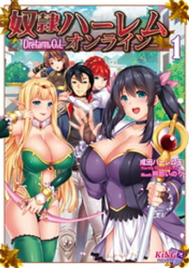 ����ϡ���ࡦ����饤�� �� 