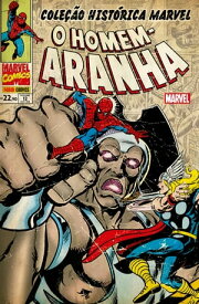 Cole??o Hist?rica Marvel: O Homem-Aranha vol. 12【電子書籍】[ Chris Claremont ]