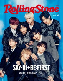 Rolling Stone Japan （ローリングストーンジャパン）vol.17 （2022年2月号）【電子書籍】[ CCCミュージックラボ ]