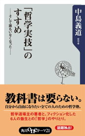 楽天市場 そして誰もいなくなった 本 雑誌 コミック の通販