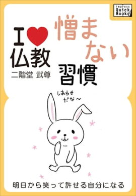 ���ޤʤ����� ��������ФäƵ����뼫ʬ�ˤʤ��I love ʩ����