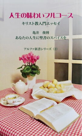 ̣襤ե륳 ꥹȶ票å