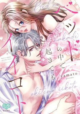 ٥åɤ Ƥ ȡŻҸŵա 