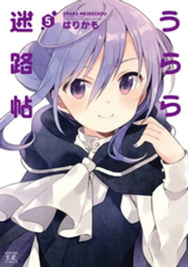 �������ϩġ������