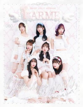 LARME�ʥ���� 2024ǯ�չ��060��� 