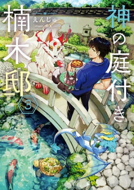 �������դ�����š�� 