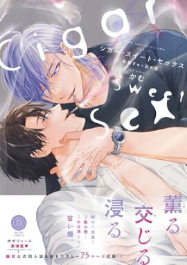 ���������������ȡ����å�������������õͤ��ǡ�ñ�����ǡۡ��ŻҸ�����ŵ�դ��� 