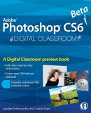 Photoshop CS6 Beta New Features