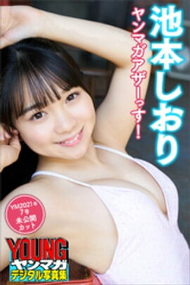 ܤꡡޥä٣ͣǯ̤åȡ䡡ޥǥ̿ 