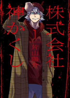 ������� ���������ʣ��� 