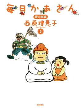 ������������3 �ػ��� 