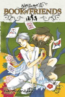 Natsume’s Book of Friends, Vol. 5
