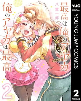 ǹϲΥ䥫 Υ䥫Ϻǹ 2 