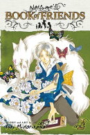 Natsume’s Book of Friends, Vol. 2