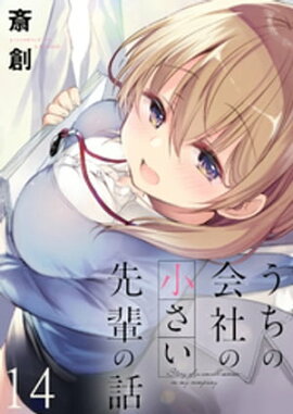 βҤξڤáȡꥢåϢǡ14 