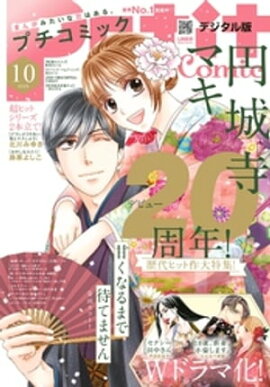 ץߥåڥǥ ߥåɤŵդ 2023ǯ102023ǯ98 