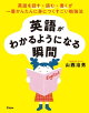 Ѹ줬狼褦ˤʤִ