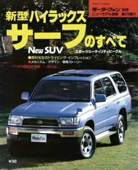 �˥塼��ǥ�®�� ��176�� �����ϥ���å����������դΤ��٤� 