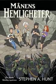 M?nens Hemligheter【電子書籍】[ Stephen Hunt ]