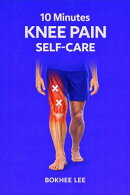 10 Minutes Knee Pain Self-Care
