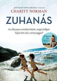 Zuhan?s【電子書籍】[ Charity Norman ]