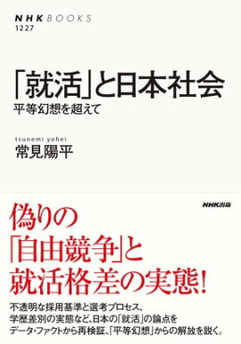 �ֽ���פ����ܼҲ�ʿ�����ۤ�Ķ���� 