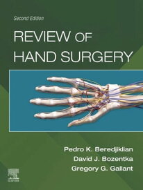 Review of Hand Surgery, E-Book【電子書籍】