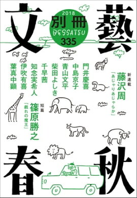 �̺�ʸ麽ս����Ż���19�� 