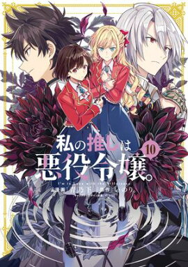 ο䤷ϰ10ˡڥ饹ŵա 