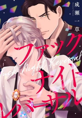 �ե��å��ʥ��ȥ�С�����ʣ��� 