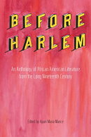 Before Harlem