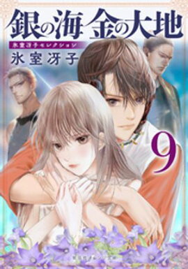 ��γ� ������� �� 