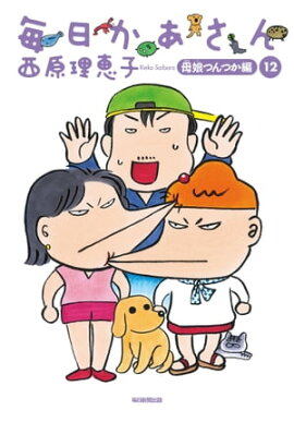 ������������12 ��̼�Ĥ�Ĥ��� 