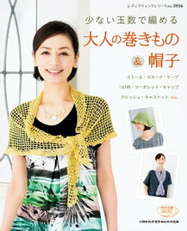 ��ͤδ�����Ρ�˹�� 