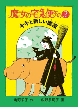 ���������� ���Σ� �����ȿ�������ˡ