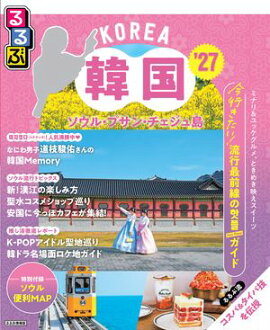 ���ִڹ� �����롦�ץ��󡦥���������'27 