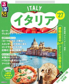 ���֥����ꥢ'27 