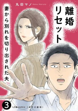 Υ���ꥻ�å�3���ʤ����̤���ڤ�Ф��줿�� 