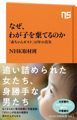�ʤ����郎�Ҥ���Ƥ�Τ������֤����ݥ��ȡף���ǯ�ο��� 