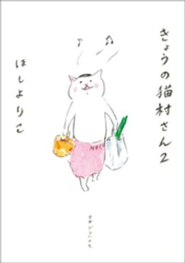 ���礦��ǭ¼����2 