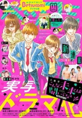 ٥ĥ 2018ǯ11(2018ǯ1012ȯ) 