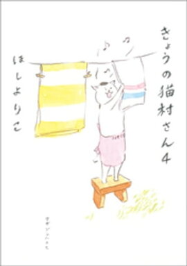 ���礦��ǭ¼����4 