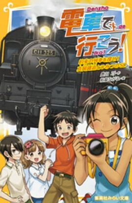 ż֤ǹԤ«֤õƻȤҤߤĤΣӣ 