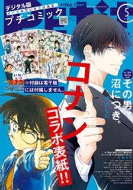 ץߥåڥǥ ߥåɤŵդ 2025ǯ52025ǯ48ȯ 