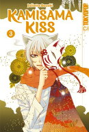 Kamisama Kiss 2in1, Band 03